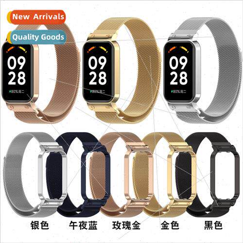 适用xiaomi b8 Active Milan magnetic suction strap redmi Band