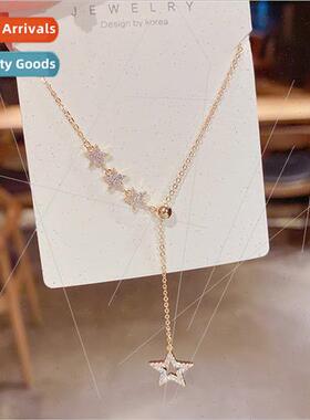 Korea exquise star necklace female hundred matching collarbo