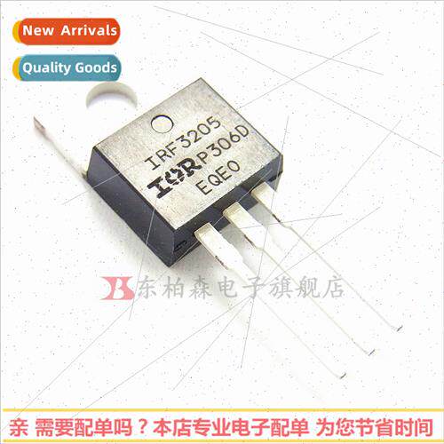 IRF3205PBF Field Effect Triode F3205 N-Channel 55V 110A BrNe