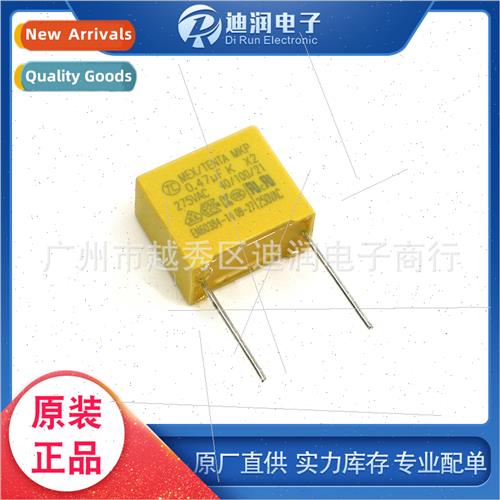 X2 safety capacors 275V 0.47UF/474K wh 15mm leg spacing larg