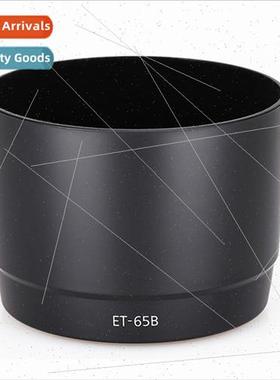 ET-65B Mount Hood Clone 70-300mm f 4-5.6 DO IS USM Reversibl