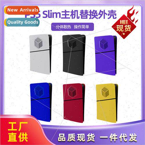 New PS5 Console Optical Replacement Case Slim UHD Console Sp