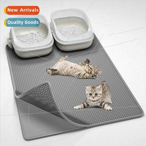 Cat lter box mat pvc rectangular pet mat cat scuffing mat ca