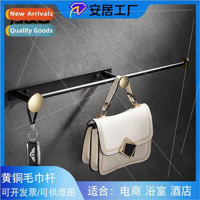 Brass bathroom shelves new black gold towel bar bathroom tow