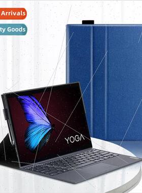 适用Lenovo YOGA Duet Protective Case 13-inch 2-in-1 Tablet P
