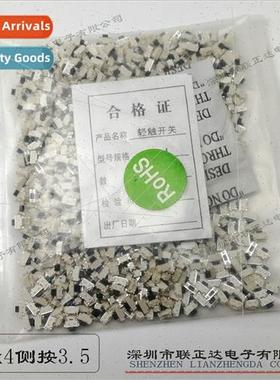 2*4 side press light touch swch small key swch chip resistan