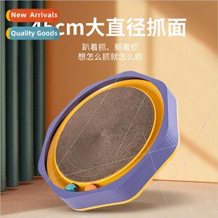Cat scratching board cat toys claw grinding corrugated paper