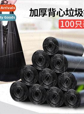 Portable garbage bags disposable household kchen sorting pla