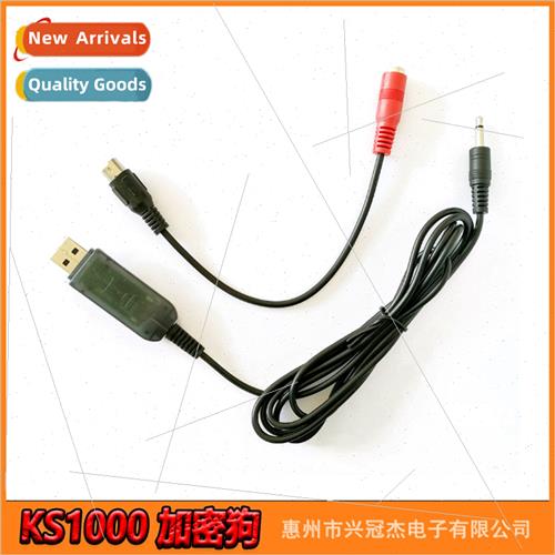 KS1000 Multi-Axis mulator 22-in-1 USB Dongle G5 G6 G7 XTR Re