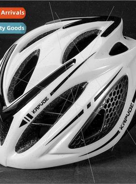 Cycling helmet onepcs helmet mountain road bike riding helme