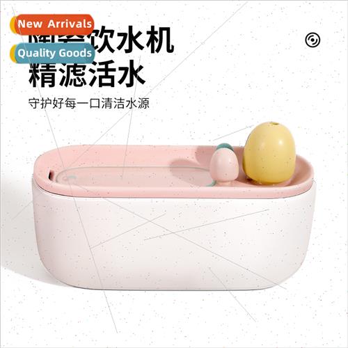 Ceramic cat water dispenser pet water dispenser dog feeding