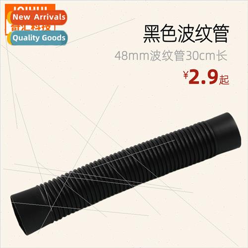 48mm Bellows Car Tuning Vent Bellows 30cm Long