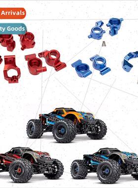 1/10 TRAXXAS MAXX Small X Full Car UpWear Parts C Seat Steer