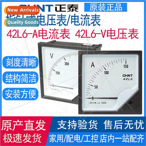 42L6-V Pointer Voltmeter 42L6-A Ammeter 100/5A 150/5 200/5A