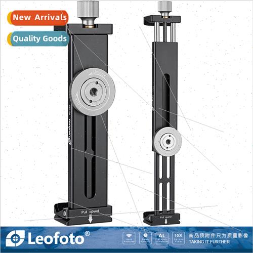 PC-190 PC-230 All-metal high-stabily flat plate clamps