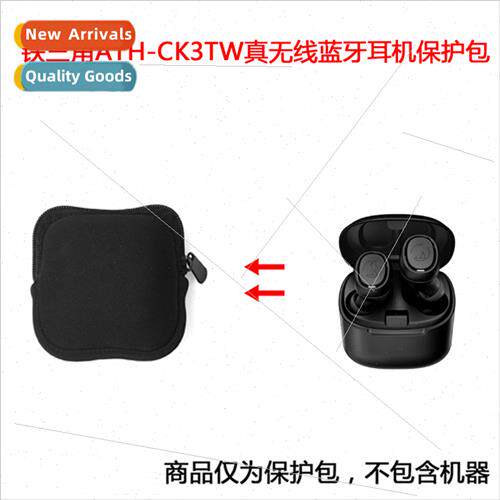 适用ATH-CK3TW true wireless bluetooth audiophile in-ear head