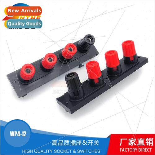 WP4-11A WP4-12 Terminal Block Speaker Speaker Banana Plug Te