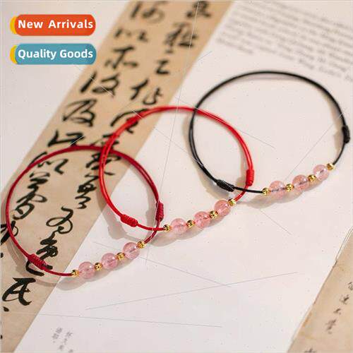 Anklet female summer red rope braided 2021 new tide does not