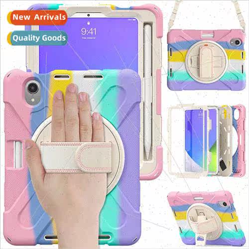 适用iPad mini6 case 2021 Tablet Silicone Case 8.3-inch Drop-