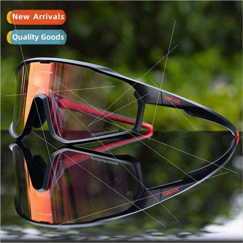New color-changing cycling removable frame anti-wind sgoggle