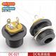 Power Pin 5.5 Vertical Socket 021 Threaded Nut