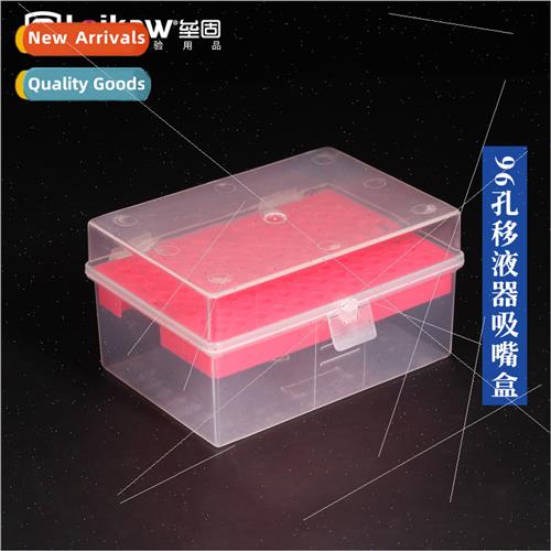 Pipette nozzle cartridge 96-well nozzle cartridge Pipette gu