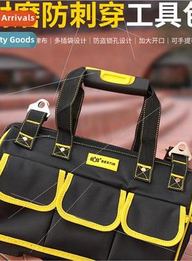 Handheld toolk multifunctional toolk repair installation can