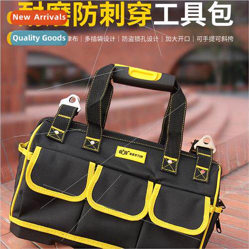 Handheld toolk multifunctional toolk repair installation can