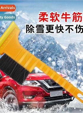Car snow shovel defrosting/snow de-icing long handle scraper