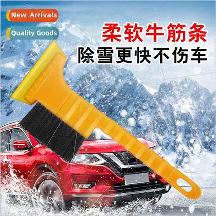 Car snow shovel defrosting/snow de-icing long handle scraper