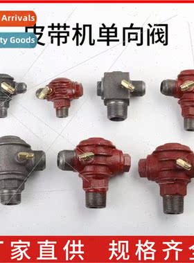 Belt air compressor air pump parts check valve check valve s