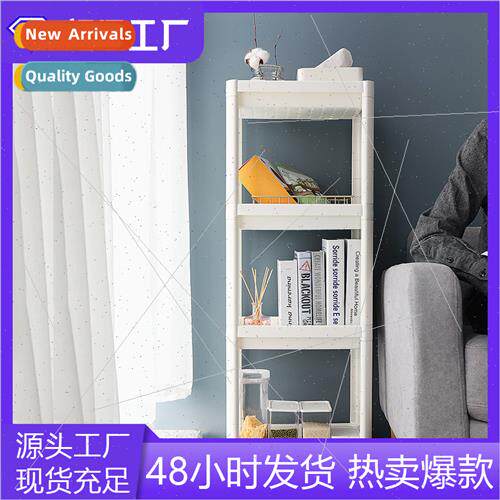 Multifunctional bathroom floor draining rack shelf bathroom
