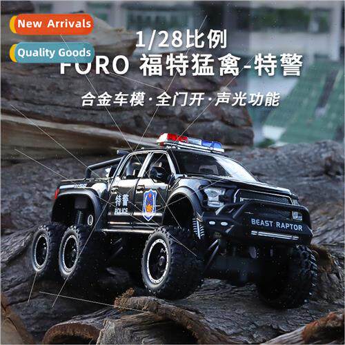 1:28 Ford Raptor police car wh sound light back to boys toy
