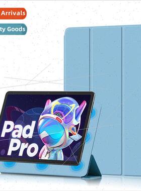 适用Lenovo Pad Pro 2022 Case Protective Cover 11.2-inch Tabl
