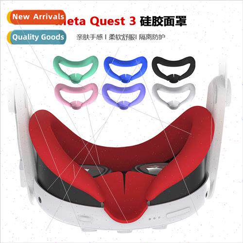 Meta quest 3 silicone eye mask sweat dust resistant oculus q