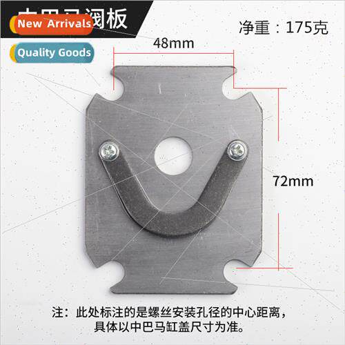 Small oil pump parts direct connection air compressor valve