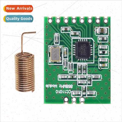 CC1101 Intelligent Industrial Wireless RF Communication Modu