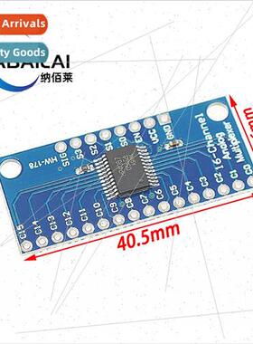 CD74HC4067 High Speed CMOS 16-Channel Analog Multiplexer适用