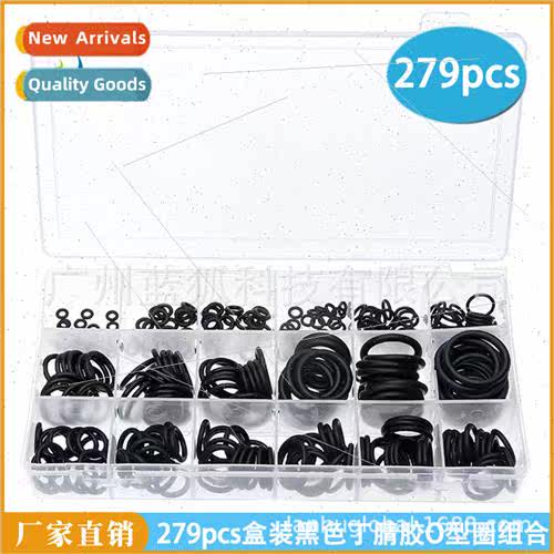 WaterproRubber Ring 279pcs Black trile O-Ring Boxed licone E