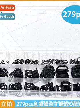WaterproRubber Ring 279pcs Black trile O-Ring Boxed licone E