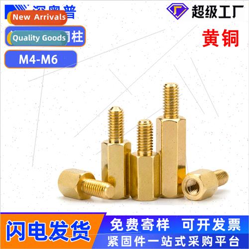M4M5M6 single head copper post Hexagonal single through stud