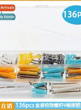 136PCS Boxed Phillips Tapping Screws M3-M5 Plastic Expansion