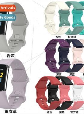 适用Fitbit charge6 silicone bcharge5 bracelet glossy reverse