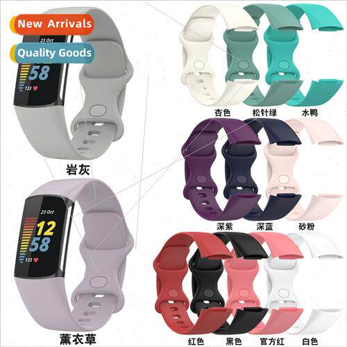 适用Fitbit charge6 silicone bcharge5 bracelet glossy reverse