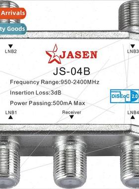 DiSEqC4*1 Swch2.0 TV gnal Diverter Swch Four Input One Outpu