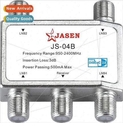DiSEqC4*1 Swch2.0 TV gnal Diverter Swch Four Input One Outpu