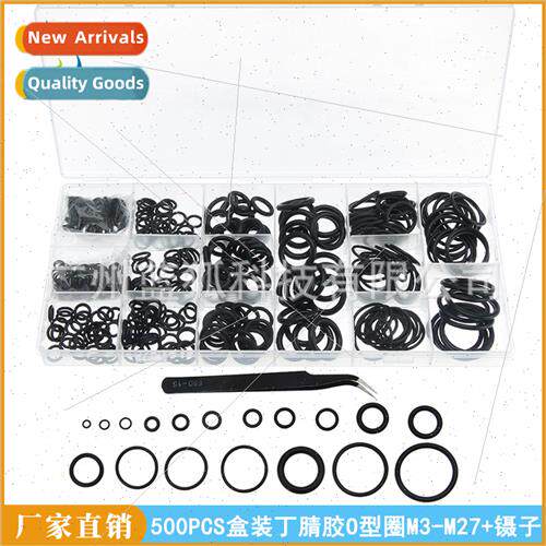 500pcs Boxed Black trile O-Ring Seal 3-27mm Tweezer Set Rubb