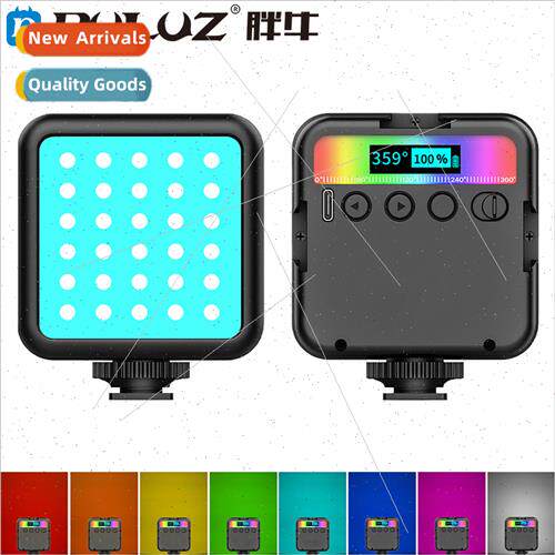 RGB Beauty Fill ght Small Full Color Photography ght LED Poc