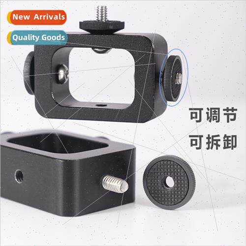 Cell phone bracket head accessories multi-camera metal base
