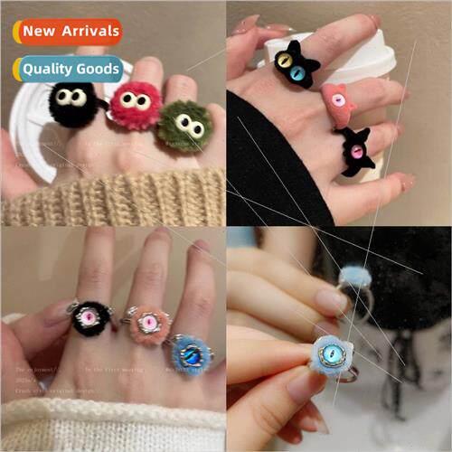 Soft cute cute plush ring female 2023 new fall winter fashio
